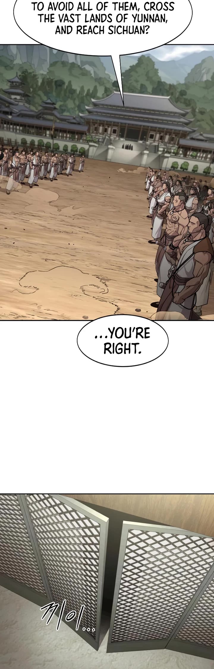 Return of the Mount Hua Sect chapter 157 page 30