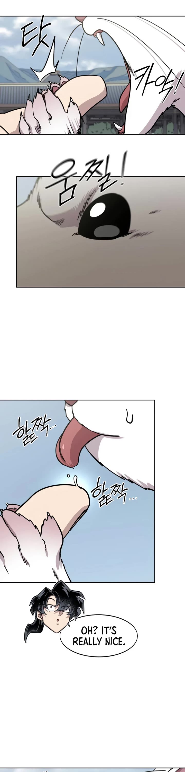 Return of the Mount Hua Sect chapter 157 page 38