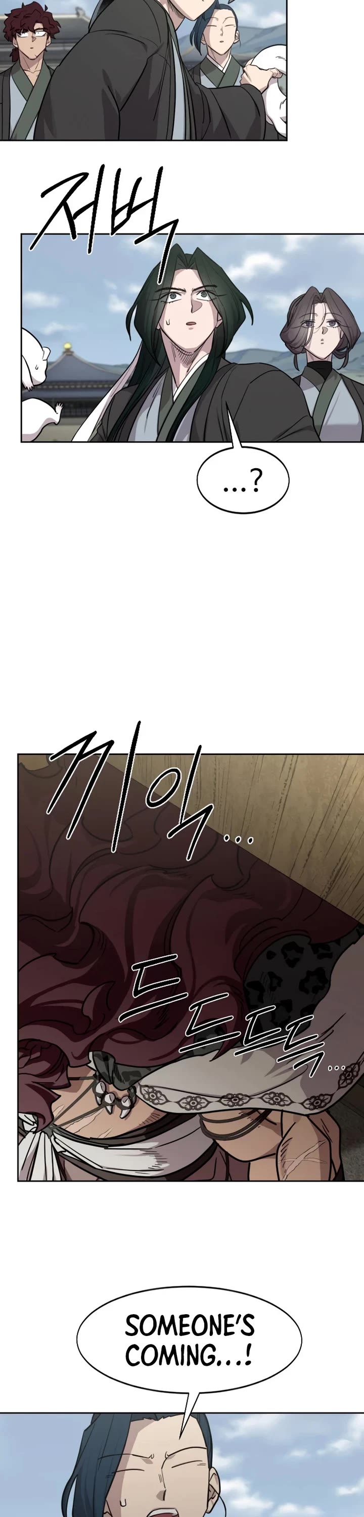 Return of the Mount Hua Sect chapter 157 page 42