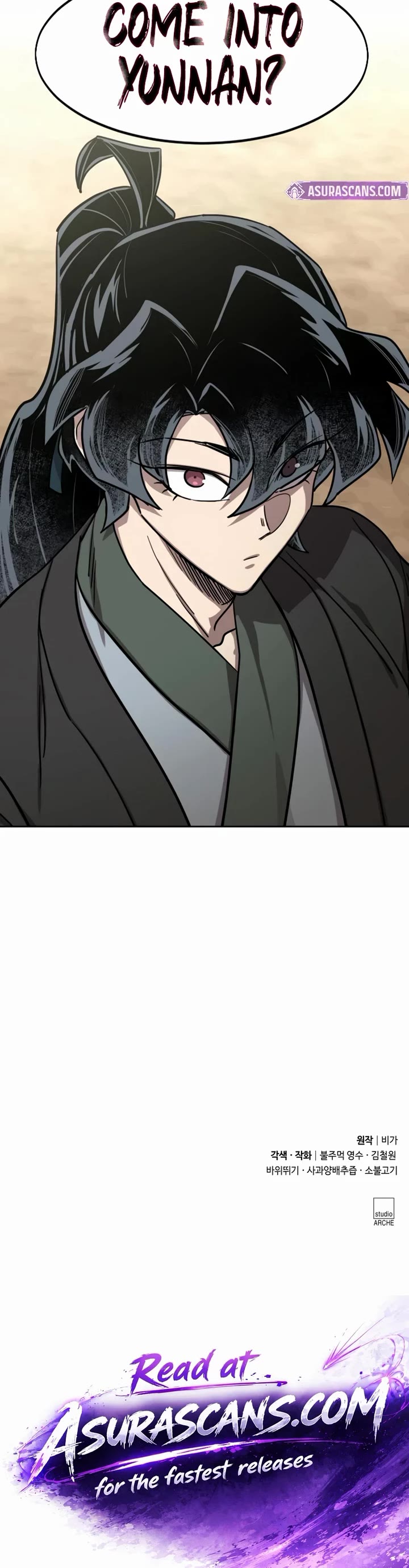 Return of the Mount Hua Sect chapter 157 page 48