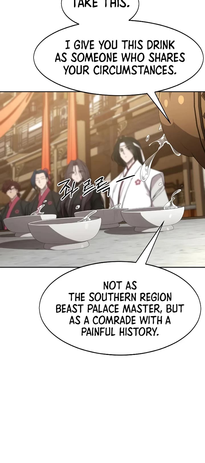 Return of the Mount Hua Sect chapter 159 page 10