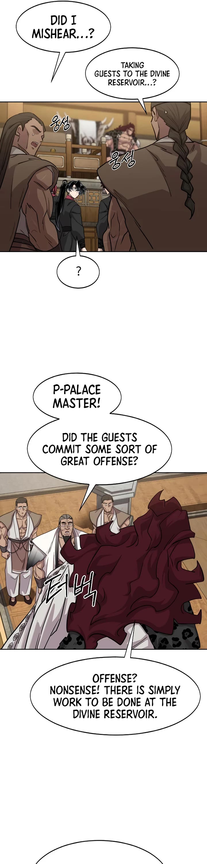 Return of the Mount Hua Sect chapter 160 page 20