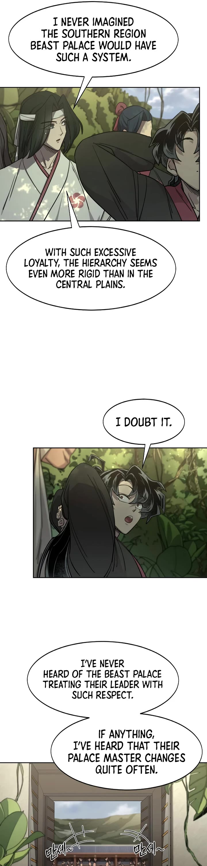 Return of the Mount Hua Sect chapter 160 page 23