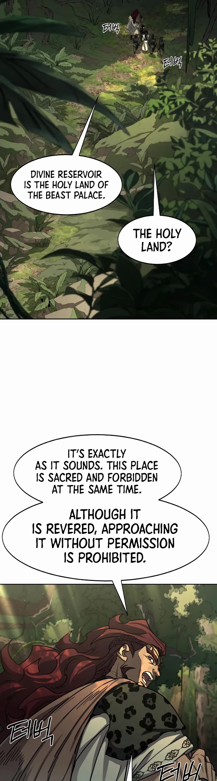 Return of the Mount Hua Sect chapter 160 page 34