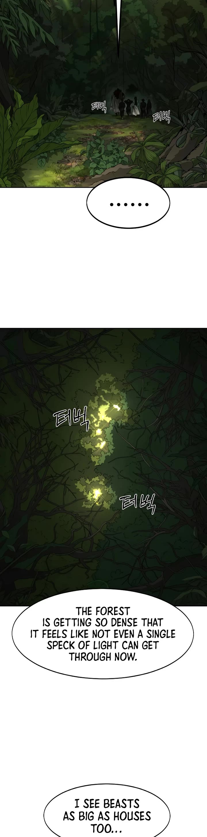 Return of the Mount Hua Sect chapter 160 page 41