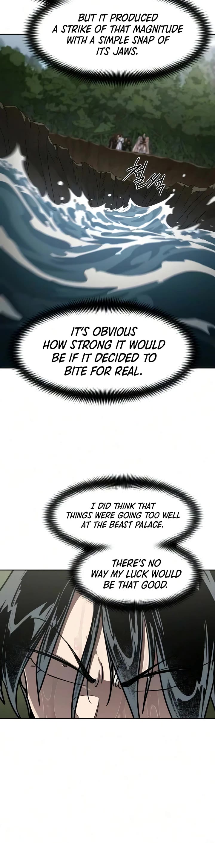 Return of the Mount Hua Sect chapter 161 page 25