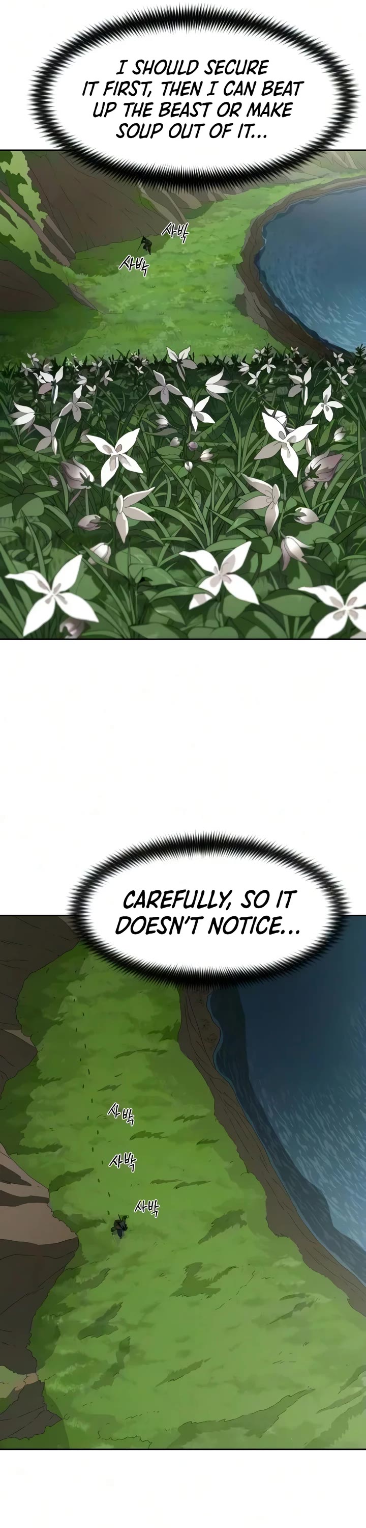 Return of the Mount Hua Sect chapter 161 page 38