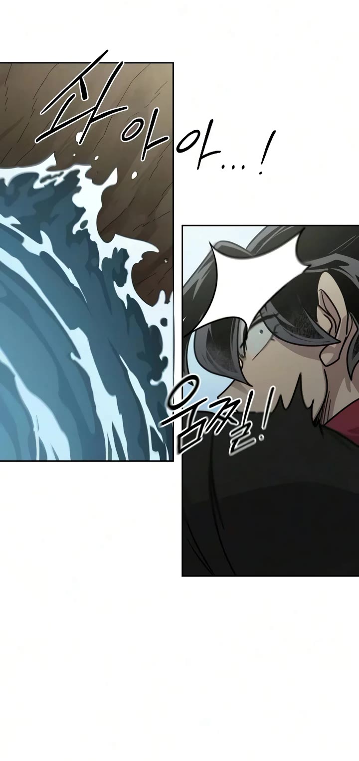 Return of the Mount Hua Sect chapter 161 page 40