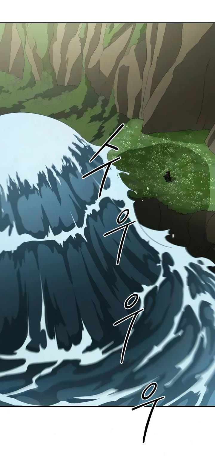 Return of the Mount Hua Sect chapter 161 page 41