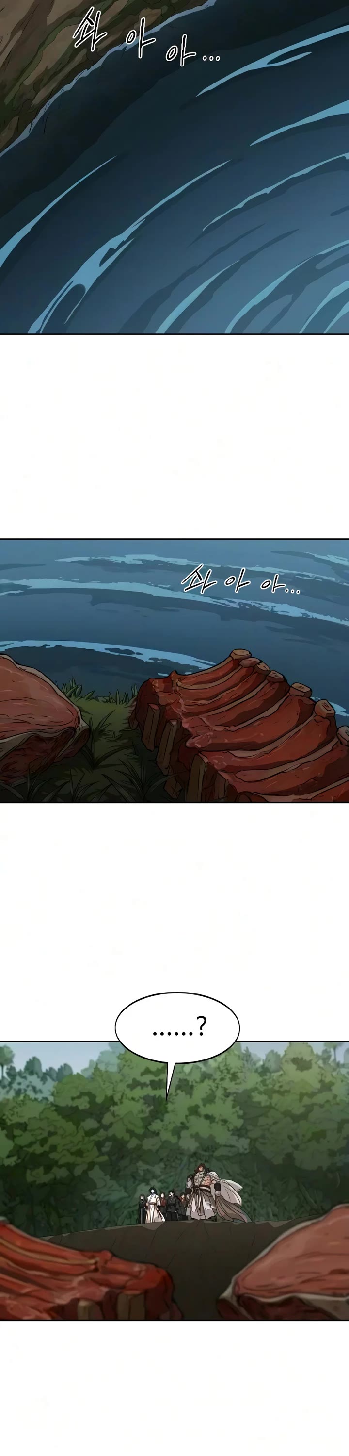 Return of the Mount Hua Sect chapter 161 page 6