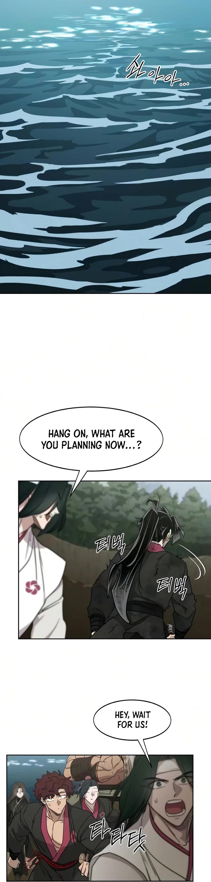 Return of the Mount Hua Sect chapter 162 page 30
