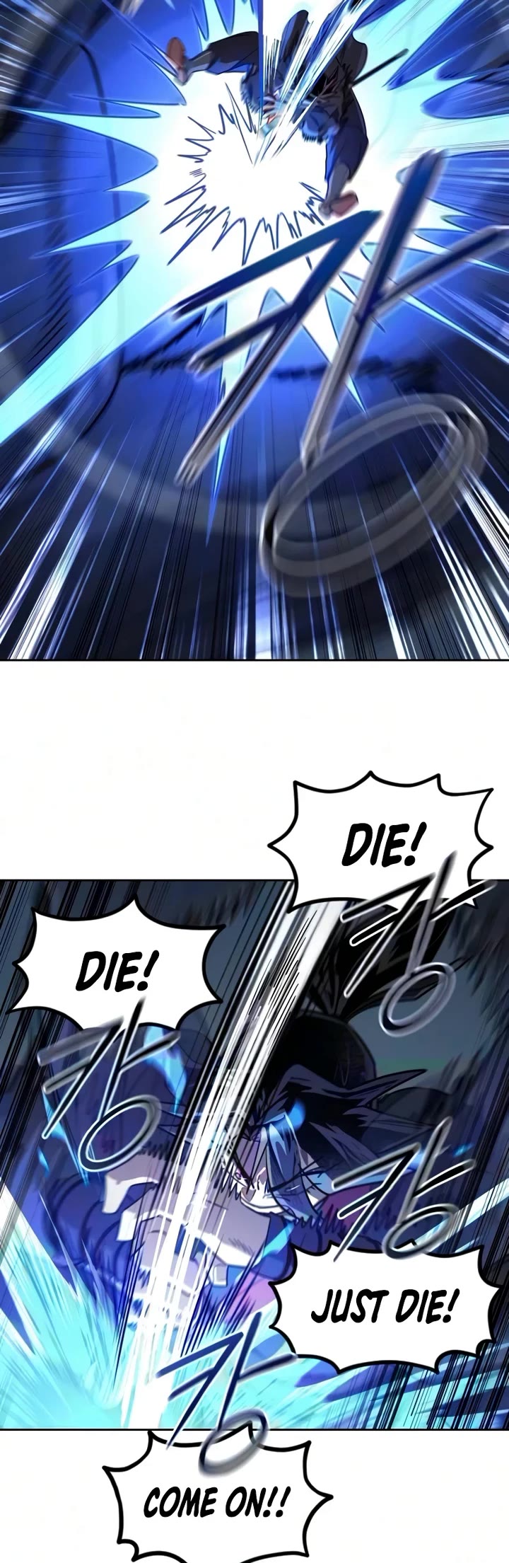Return of the Mount Hua Sect chapter 162 page 4