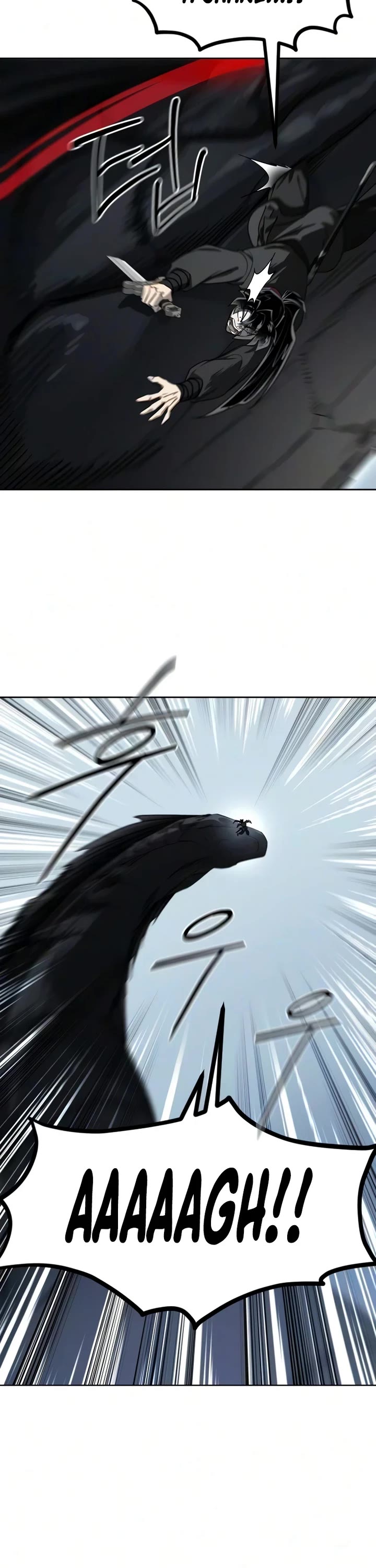 Return of the Mount Hua Sect chapter 162 page 7
