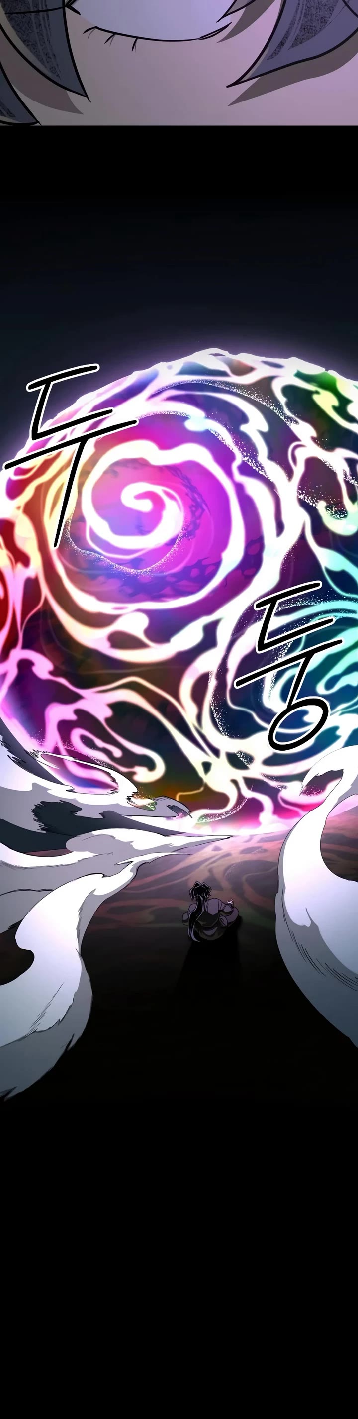 Return of the Mount Hua Sect chapter 163 page 16
