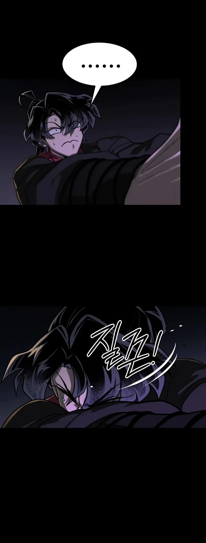 Return of the Mount Hua Sect chapter 163 page 20