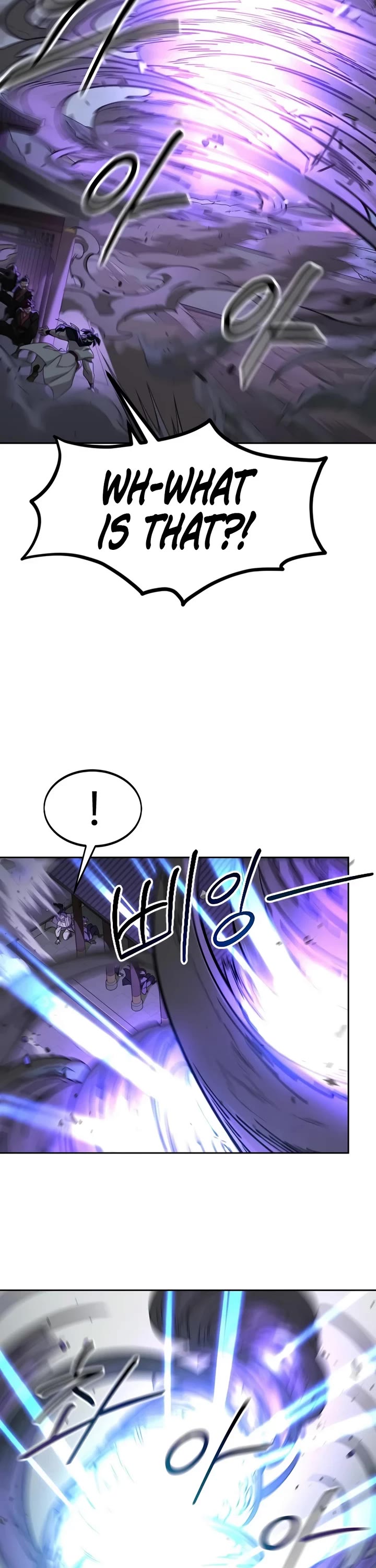 Return of the Mount Hua Sect chapter 163 page 43