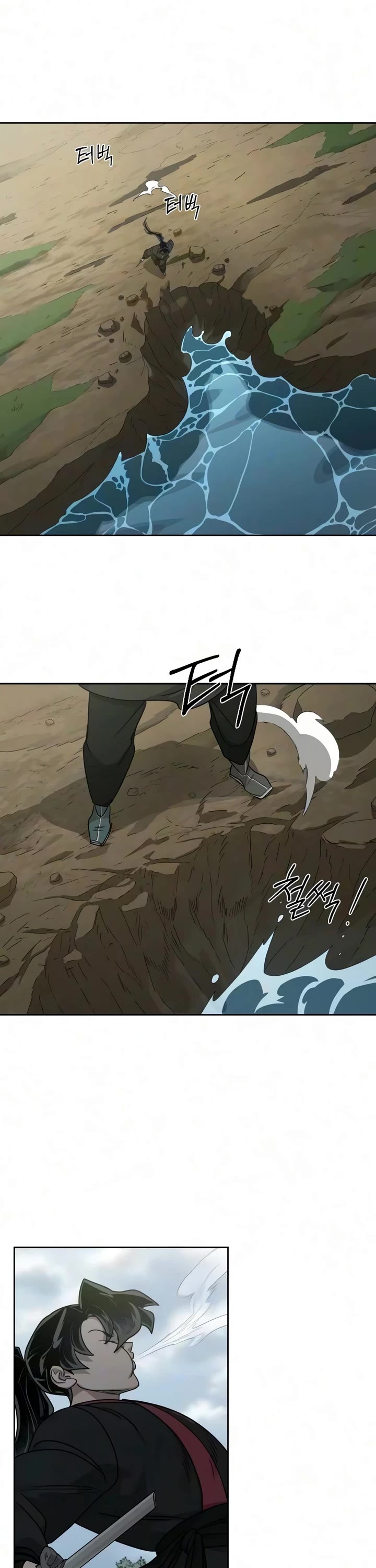 Return of the Mount Hua Sect chapter 164 page 38