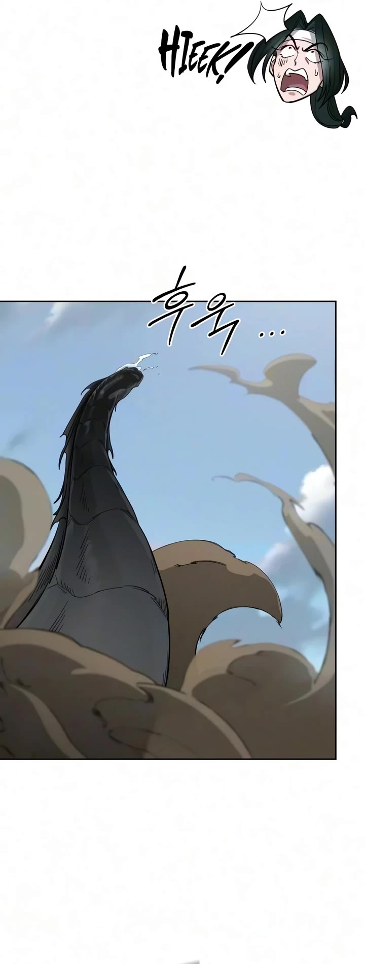 Return of the Mount Hua Sect chapter 165 page 16