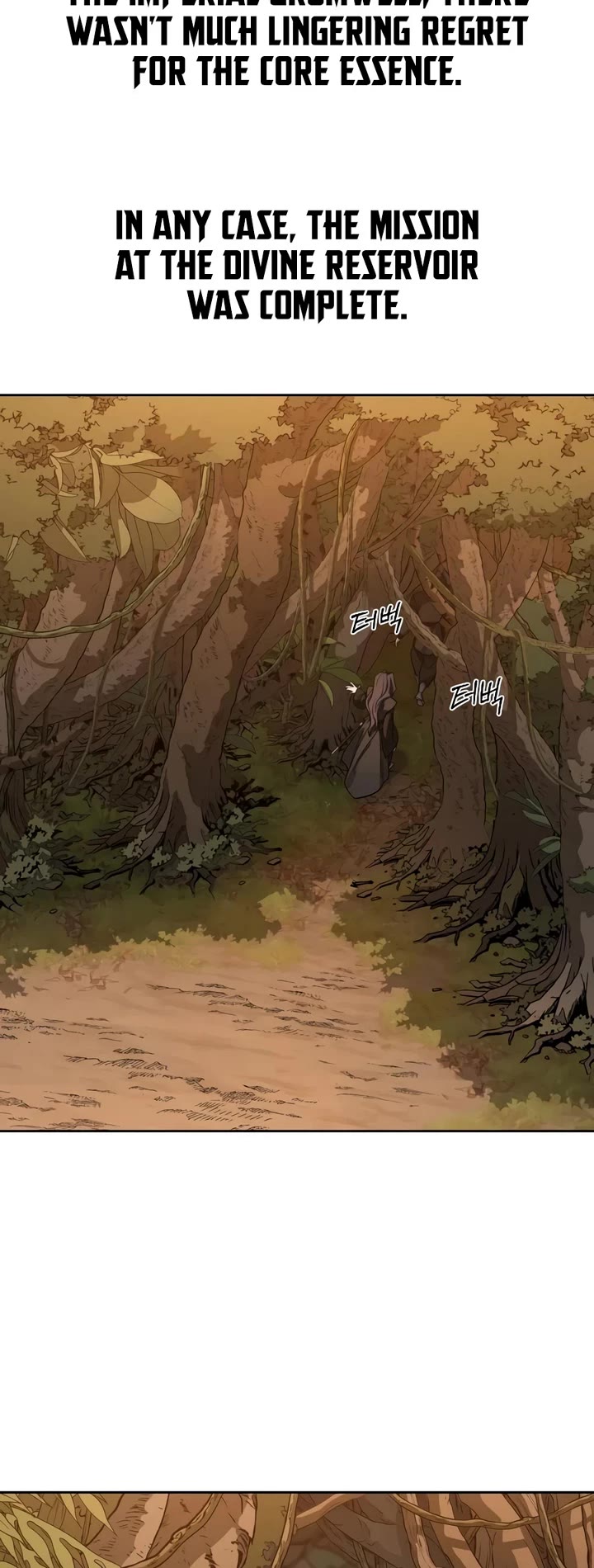 Return of the Mount Hua Sect chapter 166 page 45