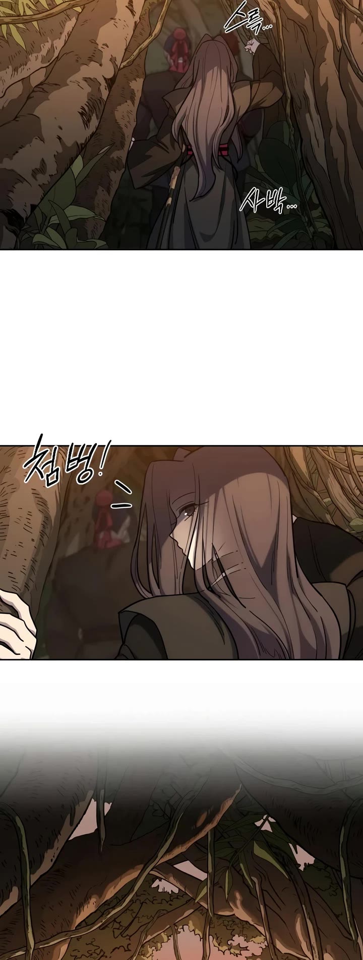 Return of the Mount Hua Sect chapter 166 page 46
