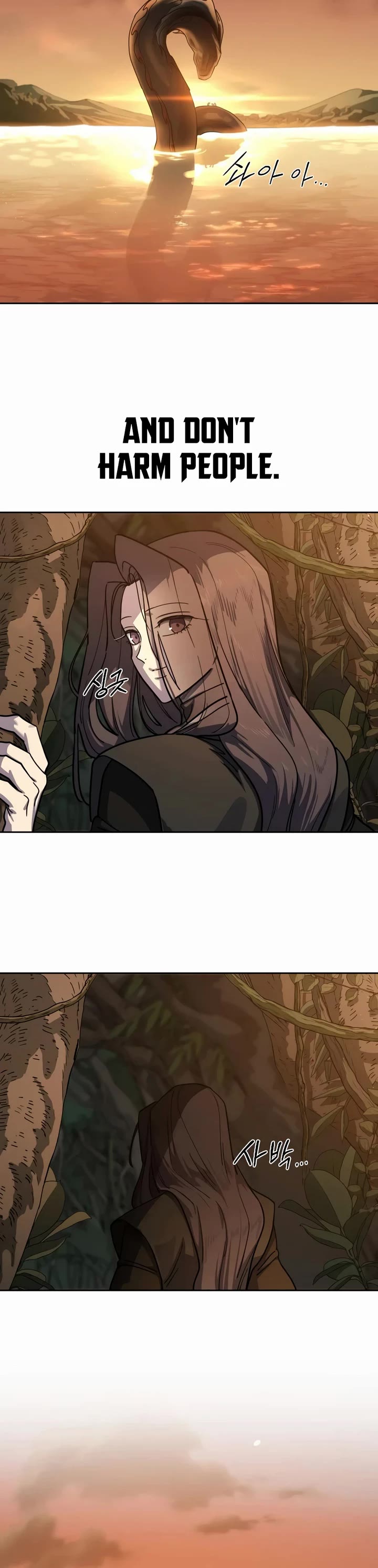 Return of the Mount Hua Sect chapter 166 page 50