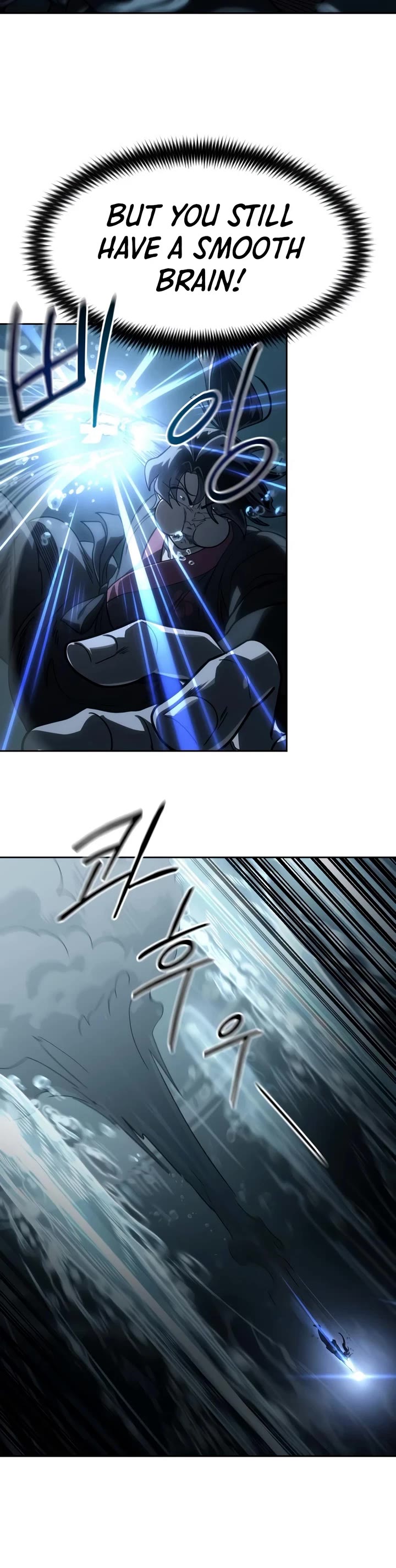 Return of the Mount Hua Sect chapter 166 page 6