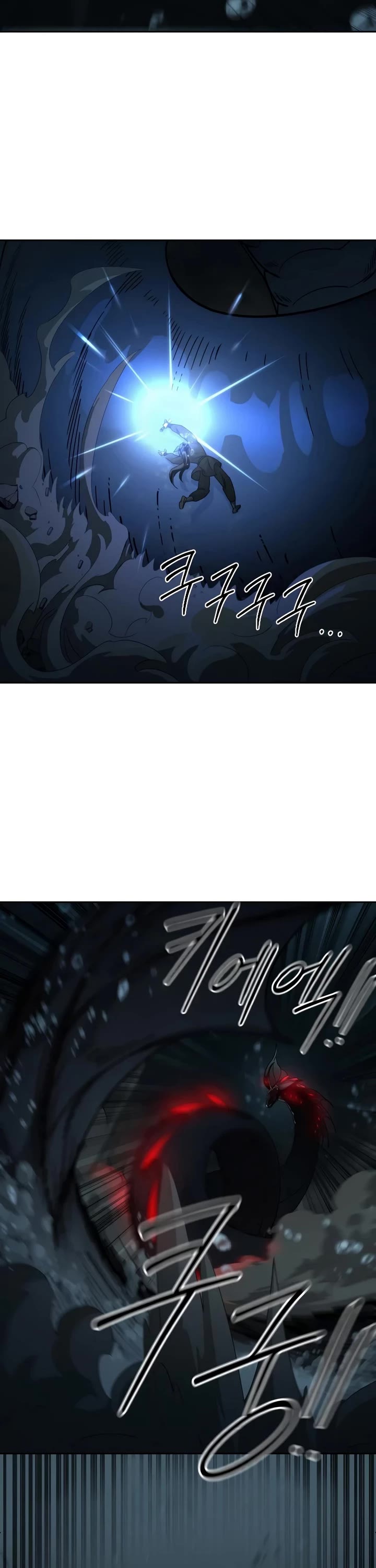 Return of the Mount Hua Sect chapter 166 page 9