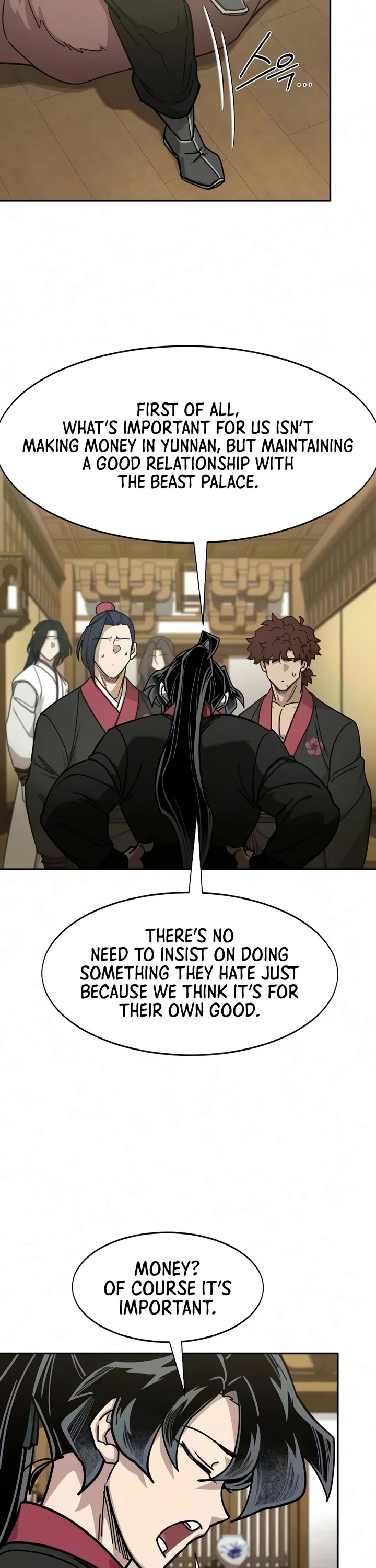 Return of the Mount Hua Sect chapter 167 page 14
