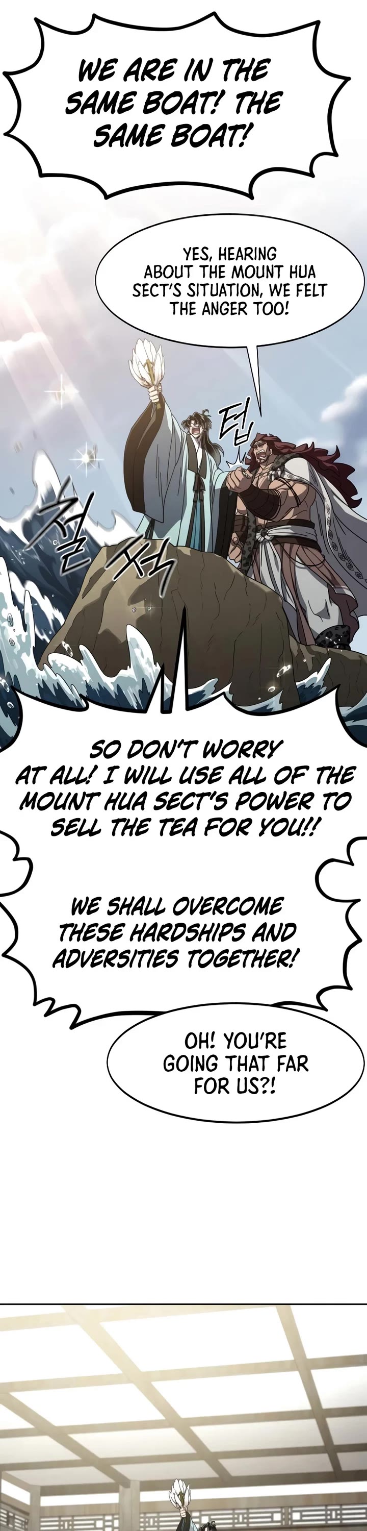 Return of the Mount Hua Sect chapter 168 page 35