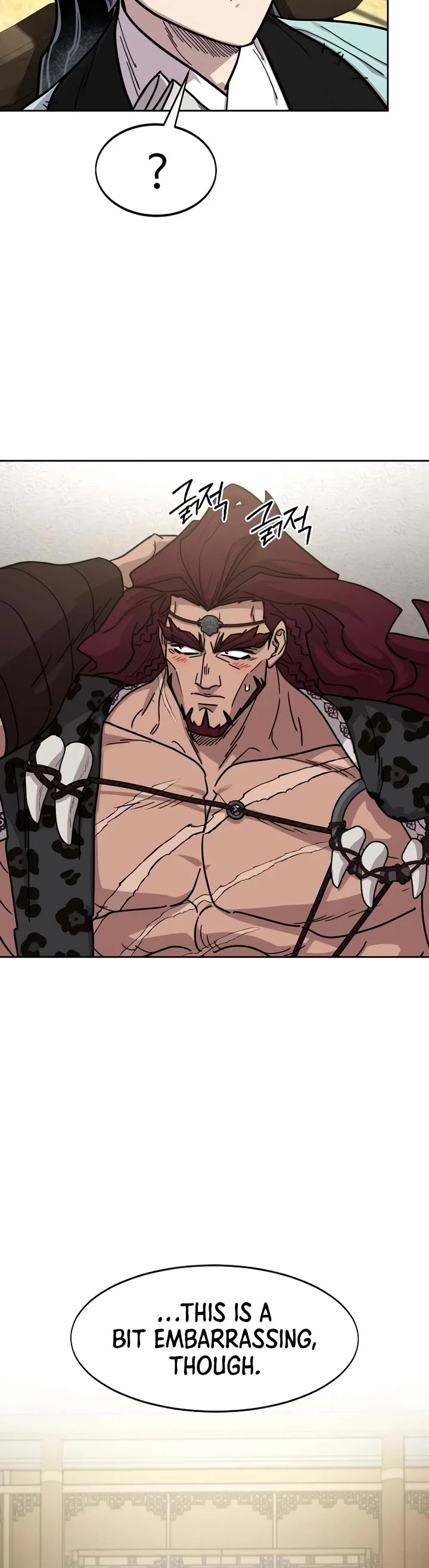 Return of the Mount Hua Sect chapter 168 page 51
