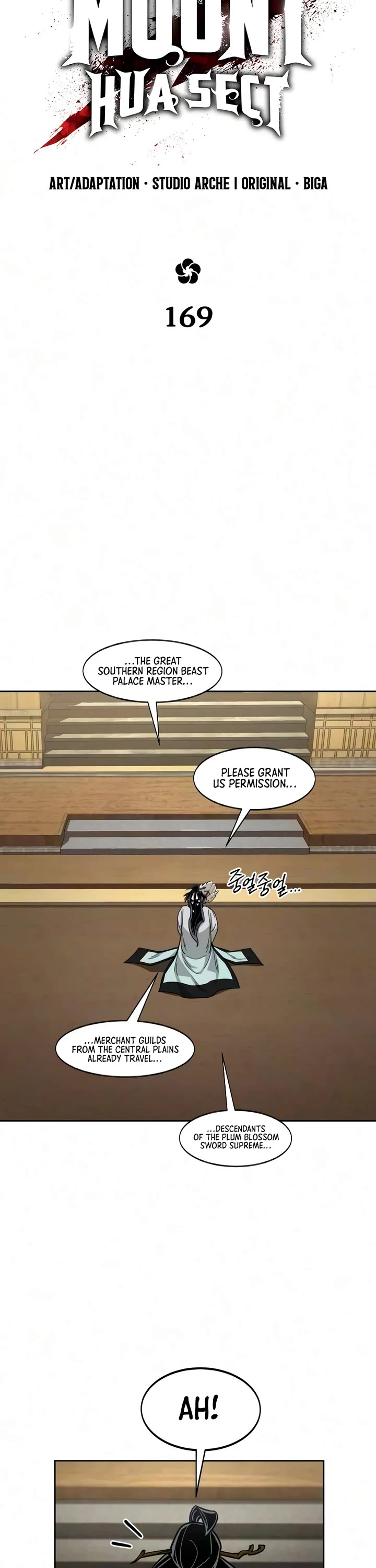 Return of the Mount Hua Sect chapter 169 page 14
