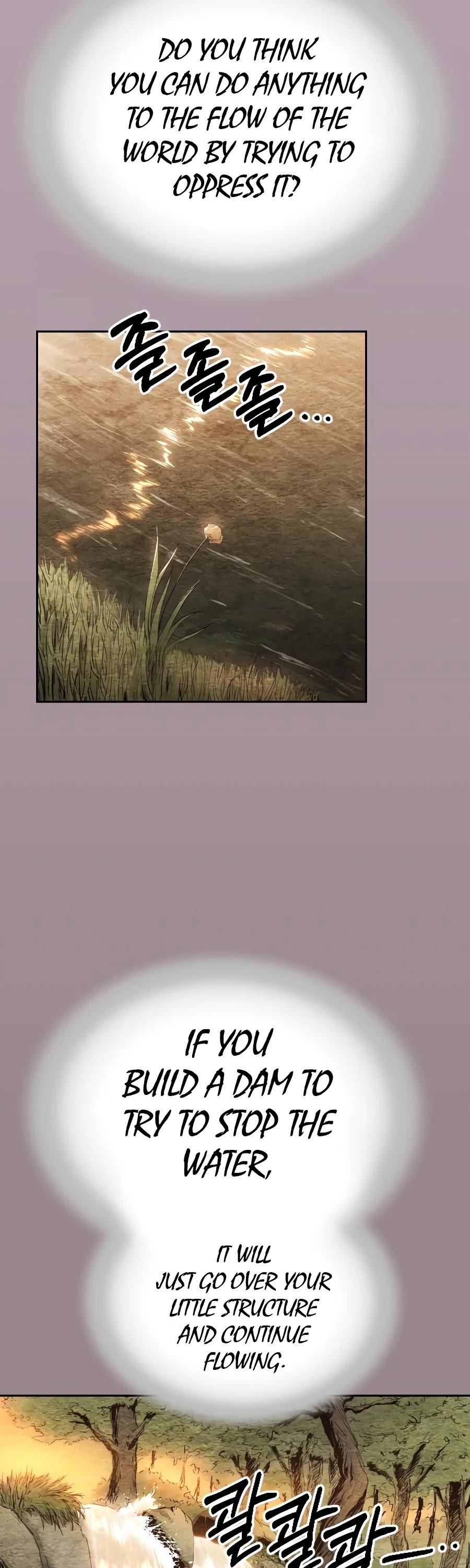 Return of the Mount Hua Sect chapter 17 page 17