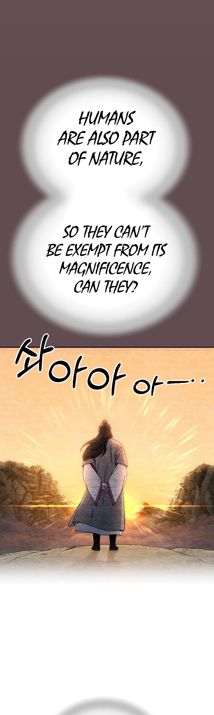 Return of the Mount Hua Sect chapter 17 page 19