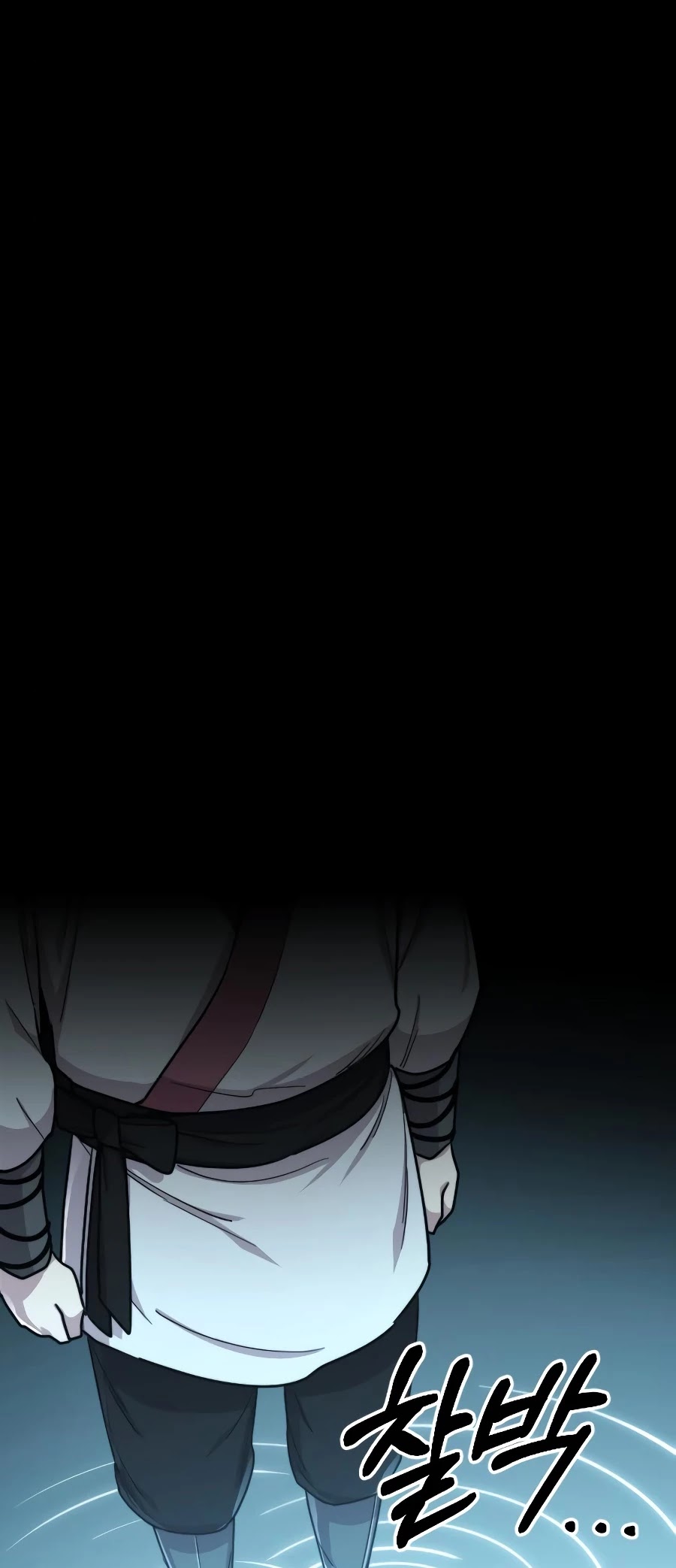 Return of the Mount Hua Sect chapter 17 page 21