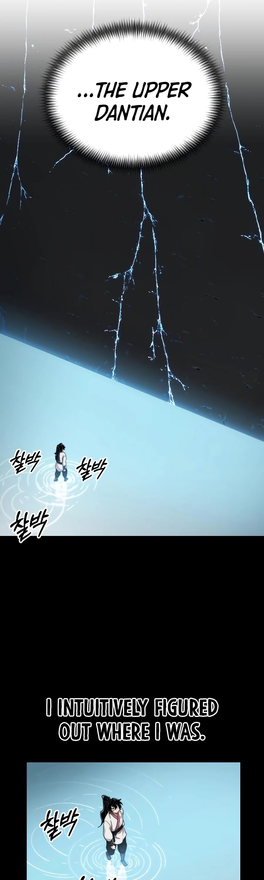 Return of the Mount Hua Sect chapter 17 page 25