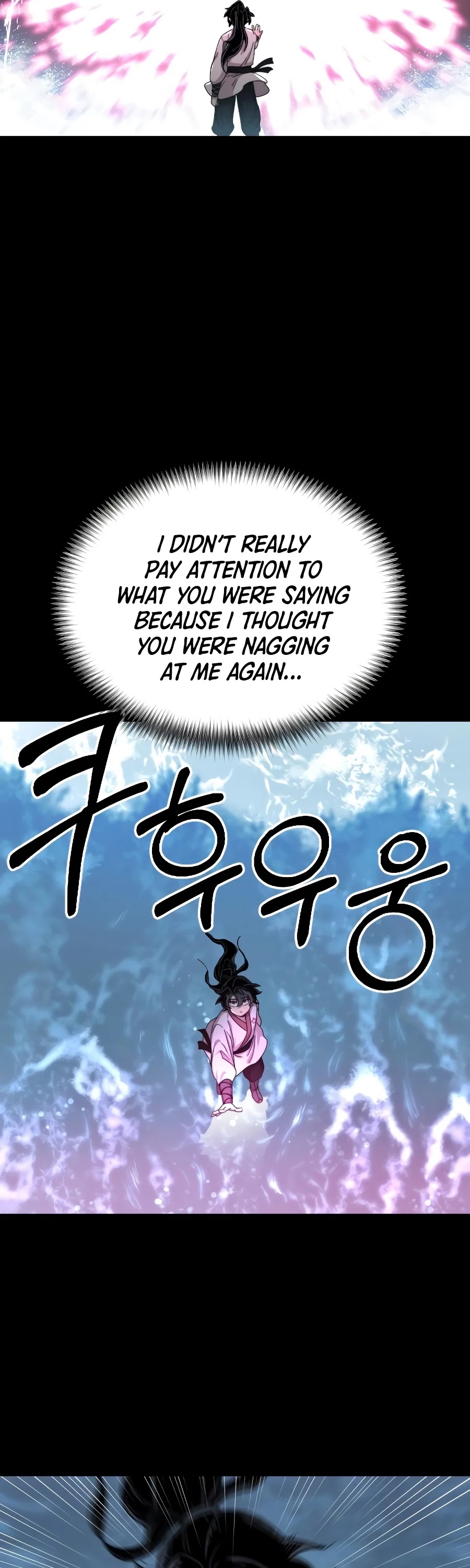 Return of the Mount Hua Sect chapter 17 page 33
