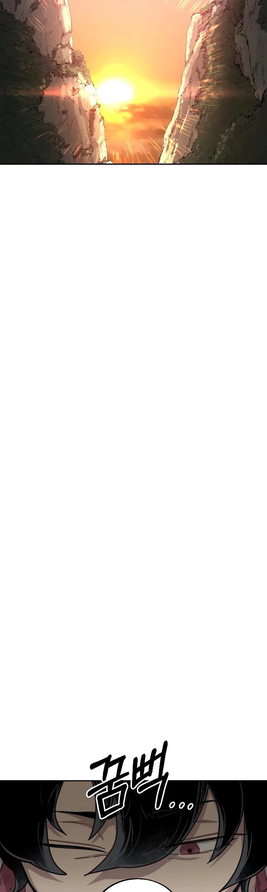 Return of the Mount Hua Sect chapter 17 page 38