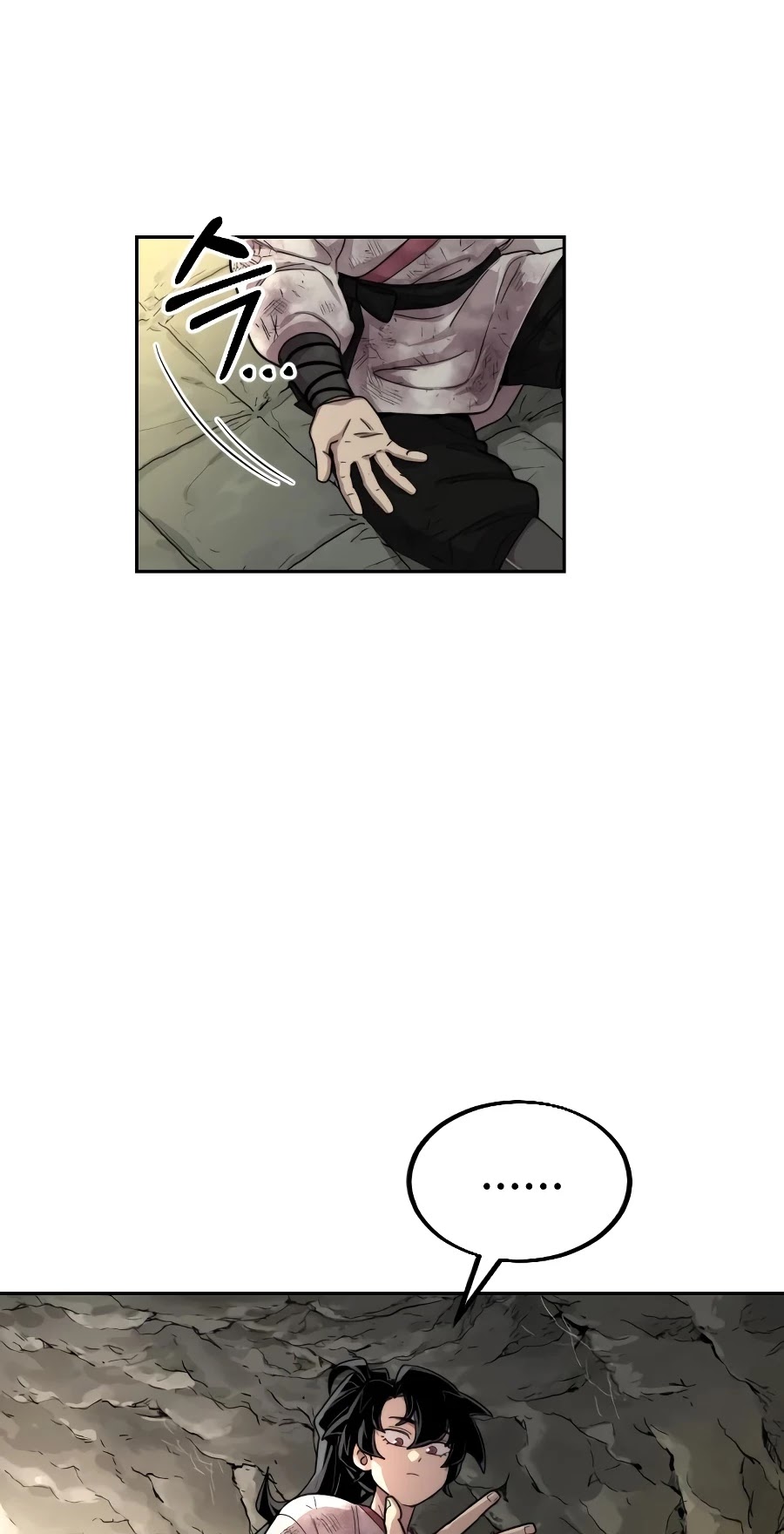 Return of the Mount Hua Sect chapter 17 page 41