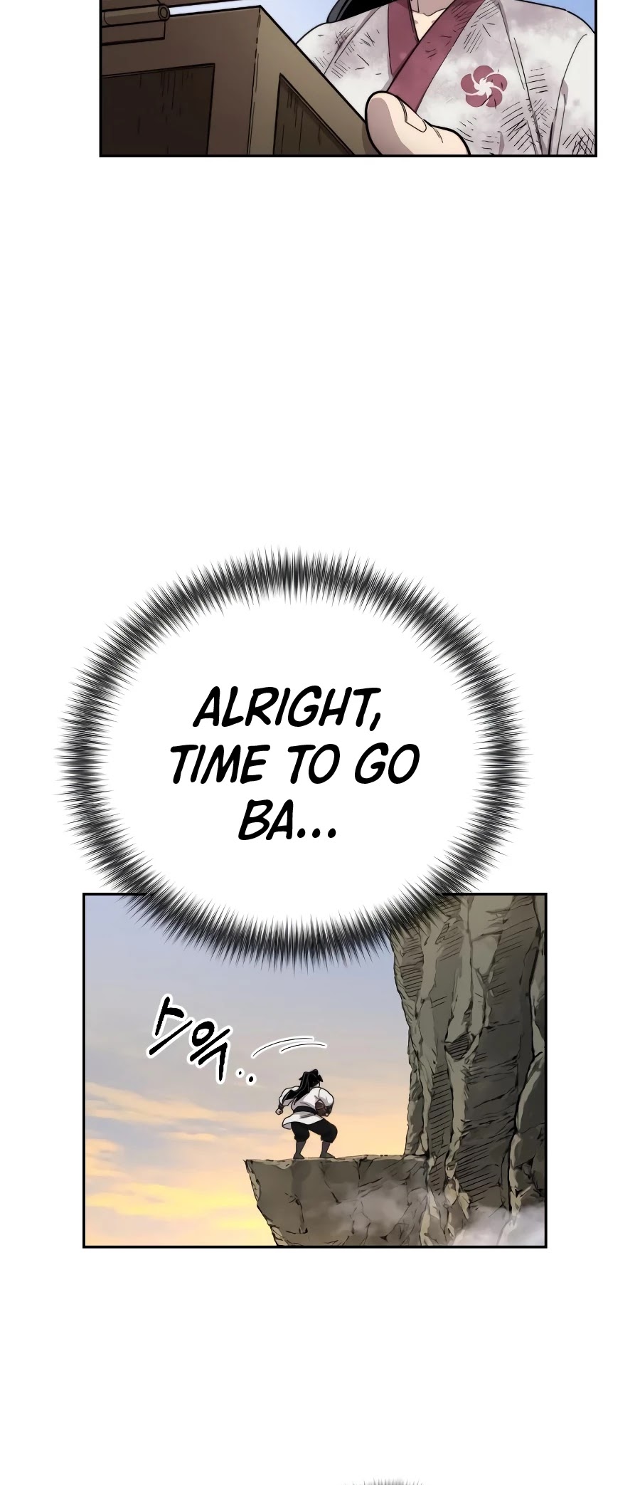 Return of the Mount Hua Sect chapter 17 page 53