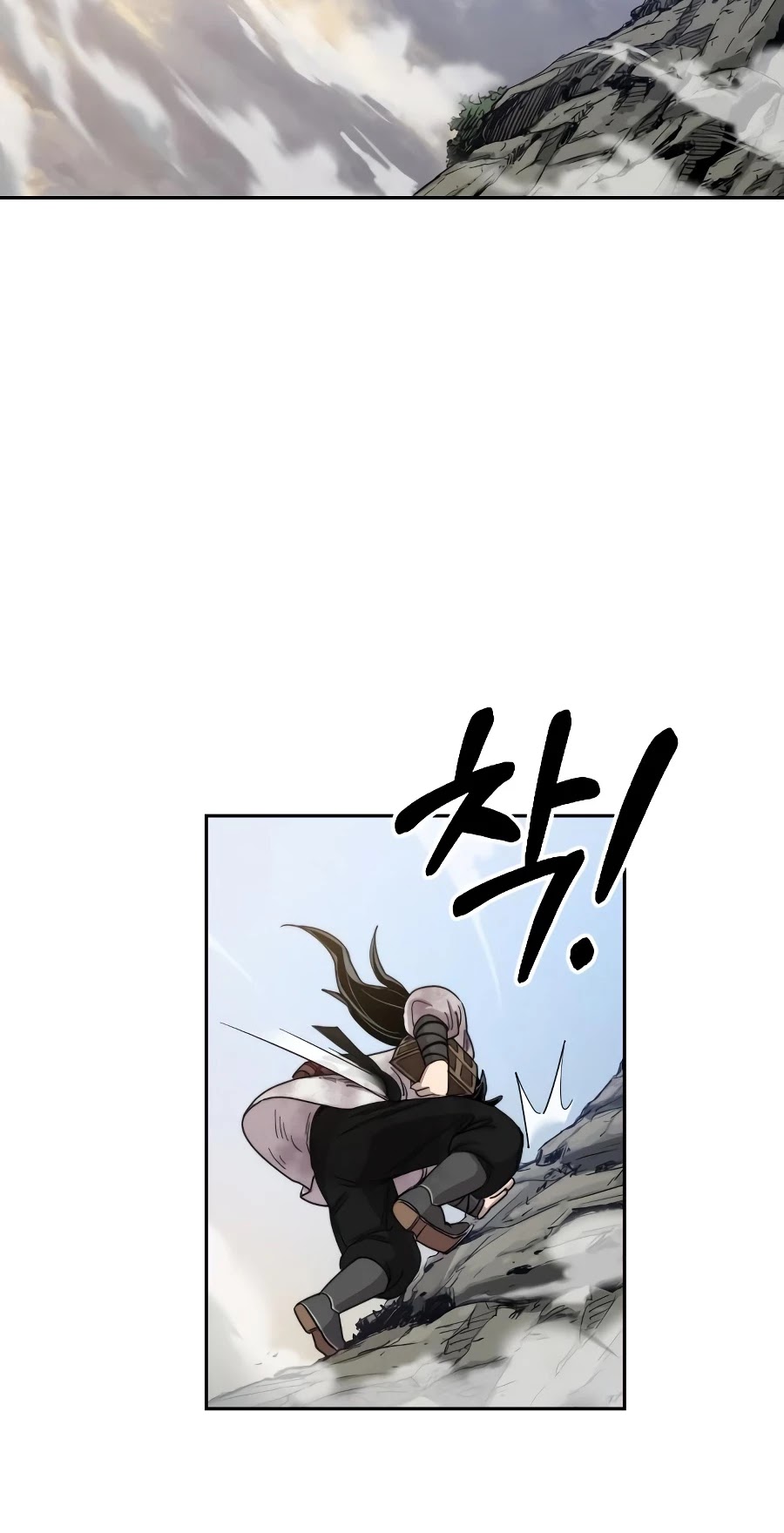 Return of the Mount Hua Sect chapter 17 page 59