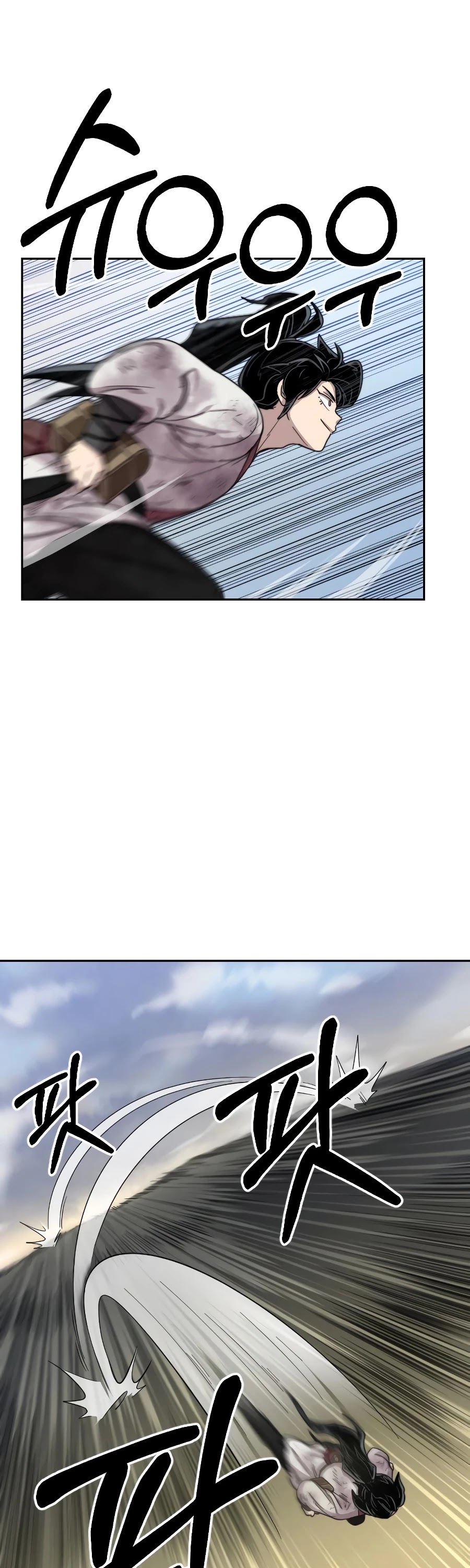 Return of the Mount Hua Sect chapter 17 page 61