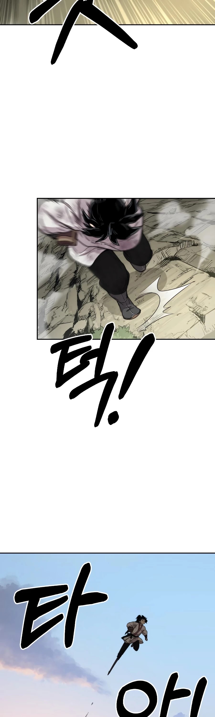 Return of the Mount Hua Sect chapter 17 page 62