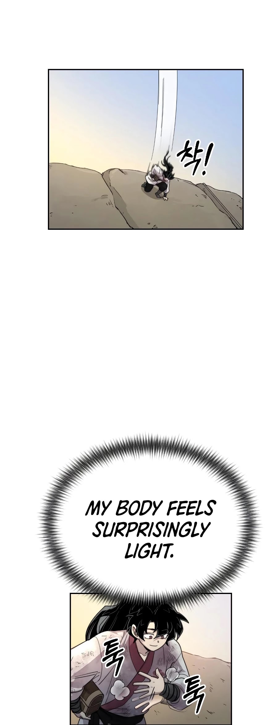 Return of the Mount Hua Sect chapter 17 page 65