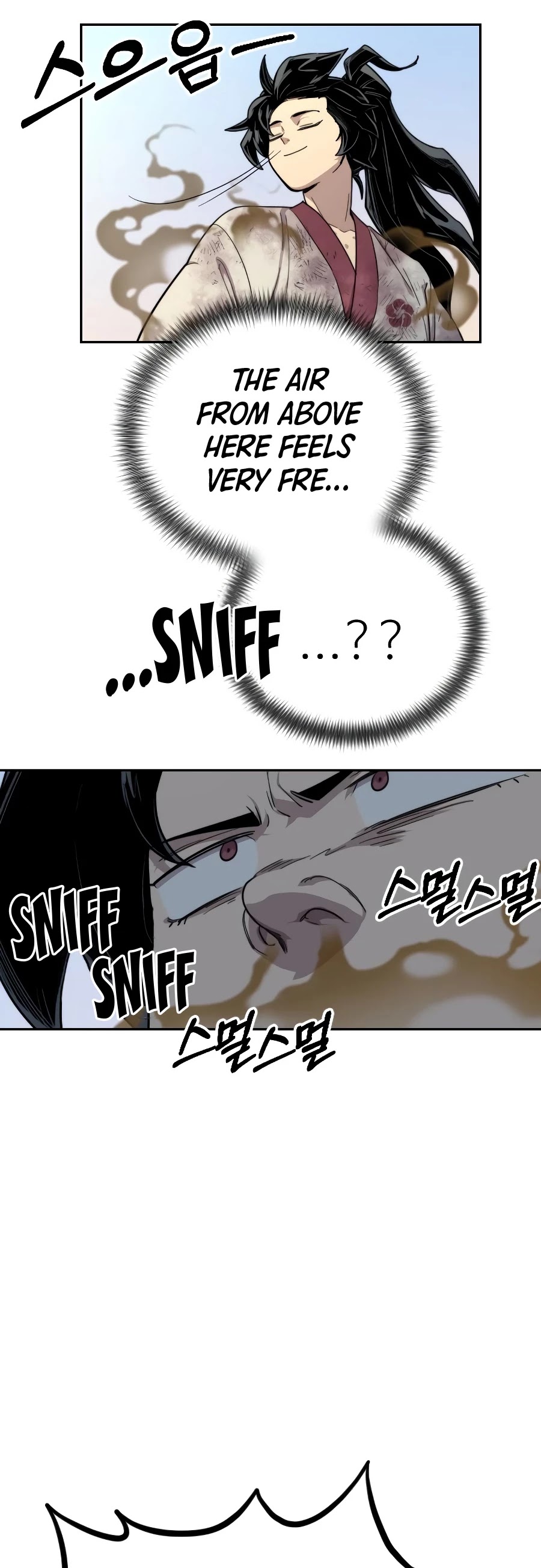 Return of the Mount Hua Sect chapter 17 page 67