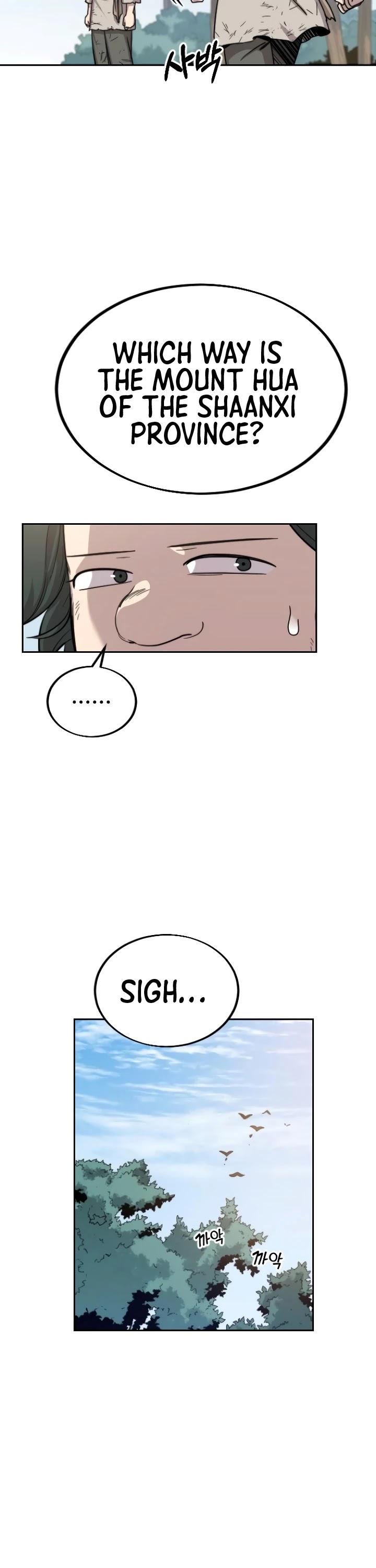 Return of the Mount Hua Sect chapter 2 page 19