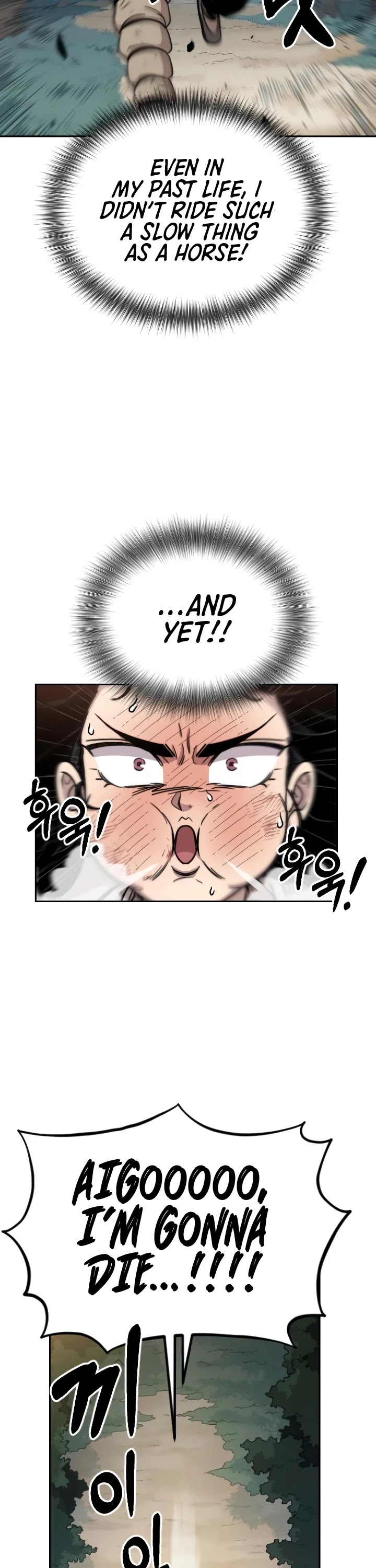 Return of the Mount Hua Sect chapter 2 page 21