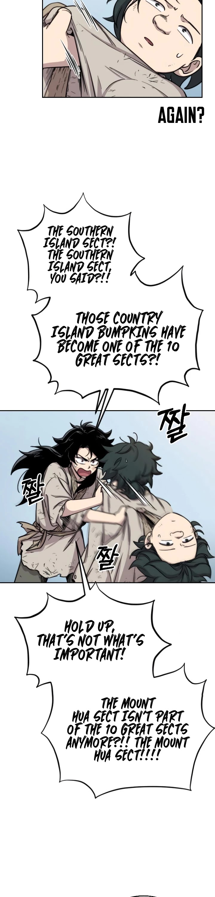 Return of the Mount Hua Sect chapter 2 page 5