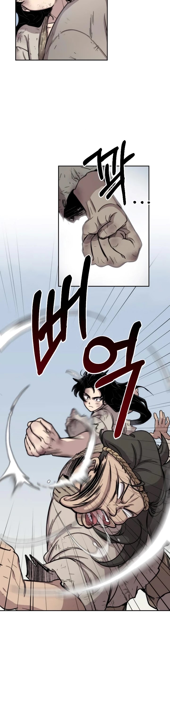 Return of the Mount Hua Sect chapter 2 page 57