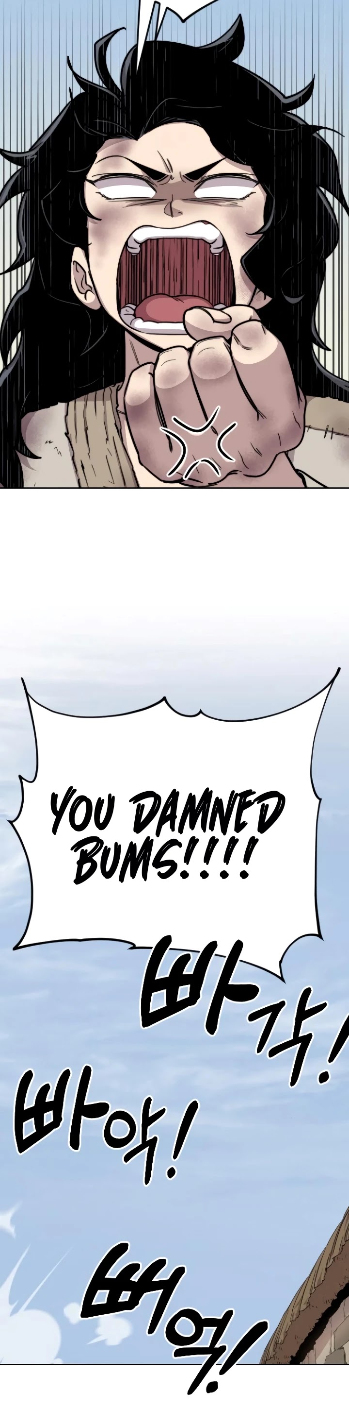 Return of the Mount Hua Sect chapter 2 page 59