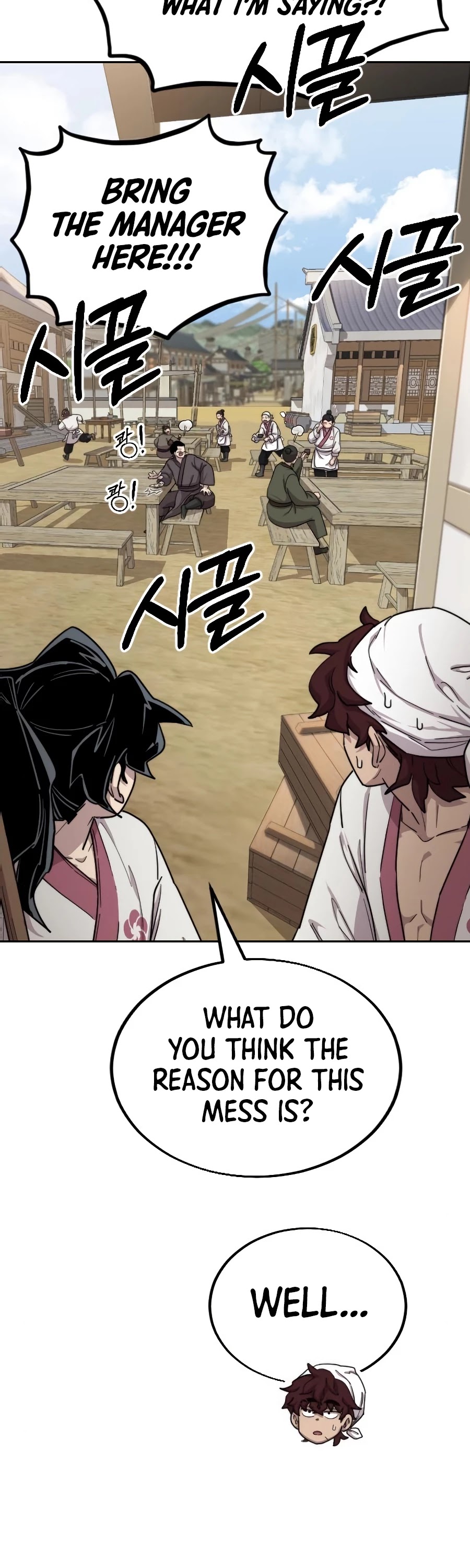 Return of the Mount Hua Sect chapter 20 page 14